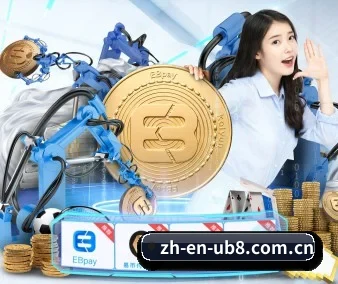 品牌创立与认证